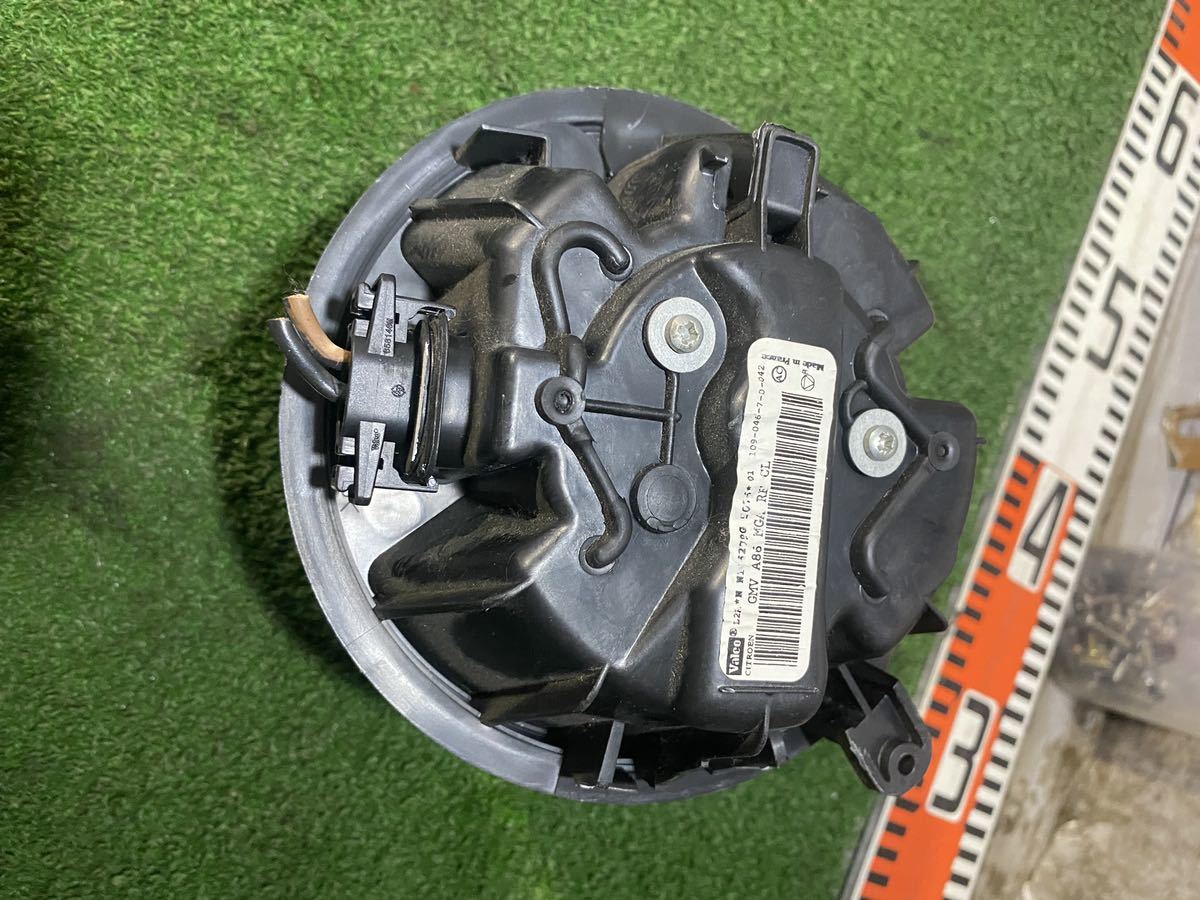 プジョー 1007 ブロアモーター拍卖