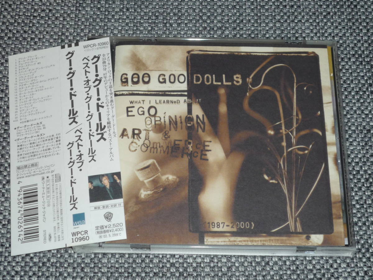 グーグードールズ★『ベスト・オブ・グーグードールズ』帯あり 美品拍卖