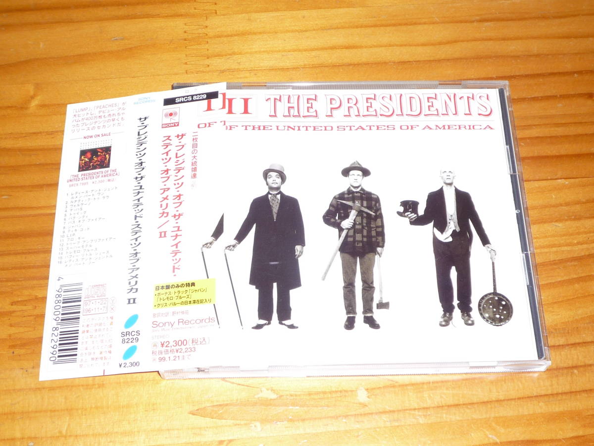 ザ・プレジデンツ・オブ・ザ・ユナイテッド・ステイツ・オブ・アメリカ★『Ⅱ』CD 帯あり 美品拍卖