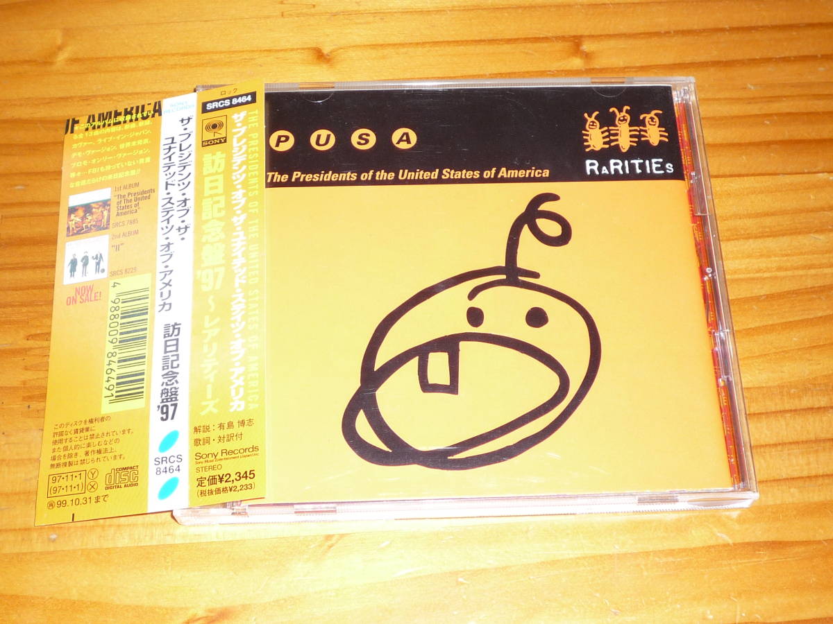 ザ・プレジデンツ・オブ・ザ・ユナイテッド・ステイツ・オブ・アメリカ★『訪日記念盤’97』CD 帯あり 美品拍卖