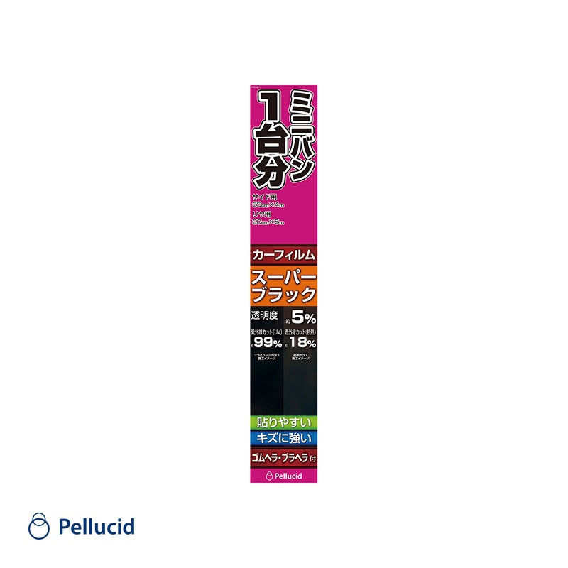 ミニバン1台分 貼り易いHCフィルム スーパーブラック カーフィルム ヘラ付属で便利 ハードコート 傷防止 ペルシード PFEW211拍卖