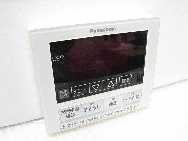 PK07203S★Panasonic★台所 給湯器リモコン★HE-RQFCM★拍卖