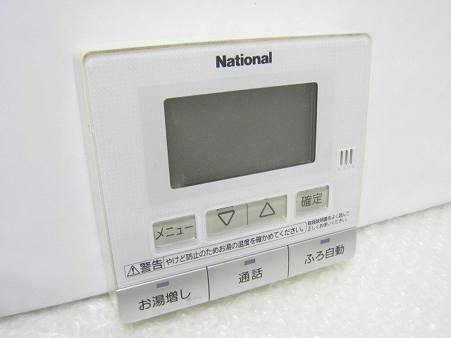 PK07267S★National★給湯器リモコン★HE-RQFAM★拍卖