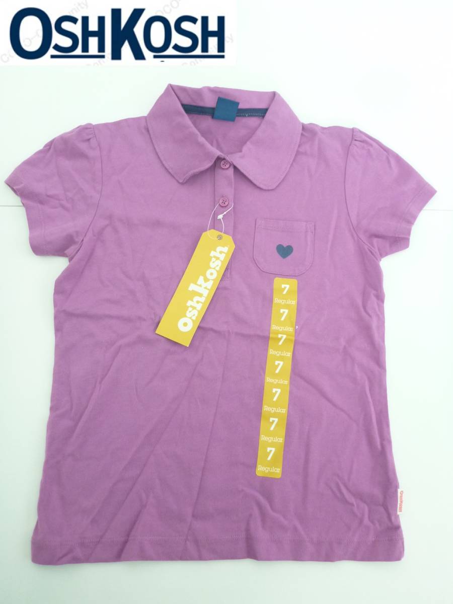 新品 OSHKOSH オシュコシュ★紫 パープル 半袖 シャツ 7(130)拍卖