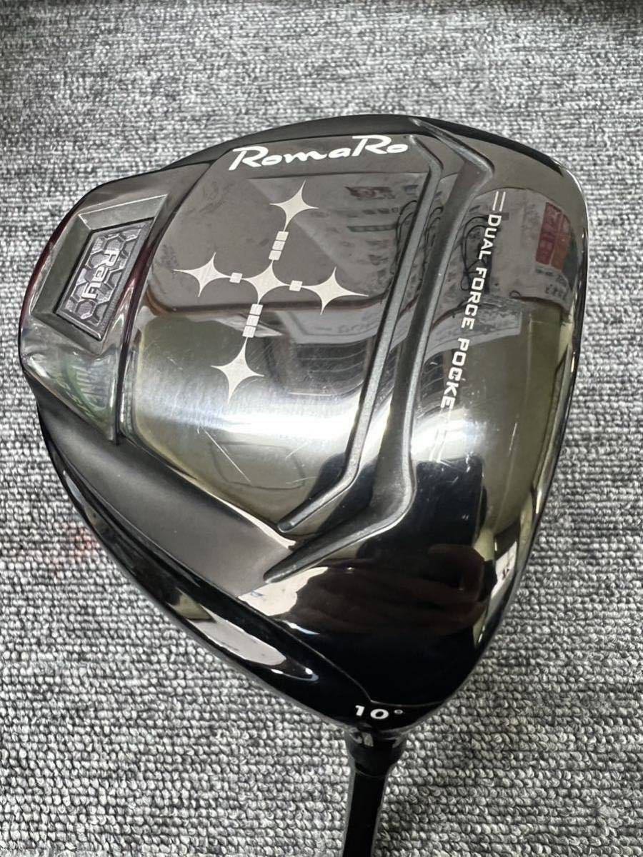 ★中古 RomaRo Ray V ドライバー(10°) RJ-TD 【S】拍卖
