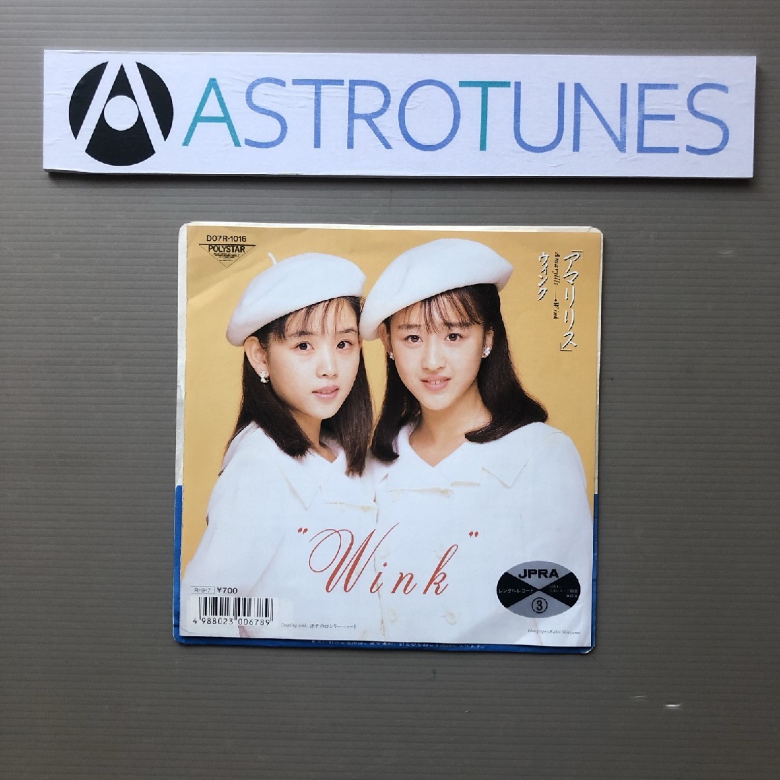 美盤 レア盤 ウィンク wink 1988年 7EPレコード アマリリス Amaryllis オリジナルリリース盤 J-Pop レン落ち 鈴木早智子, 相田翔子拍卖