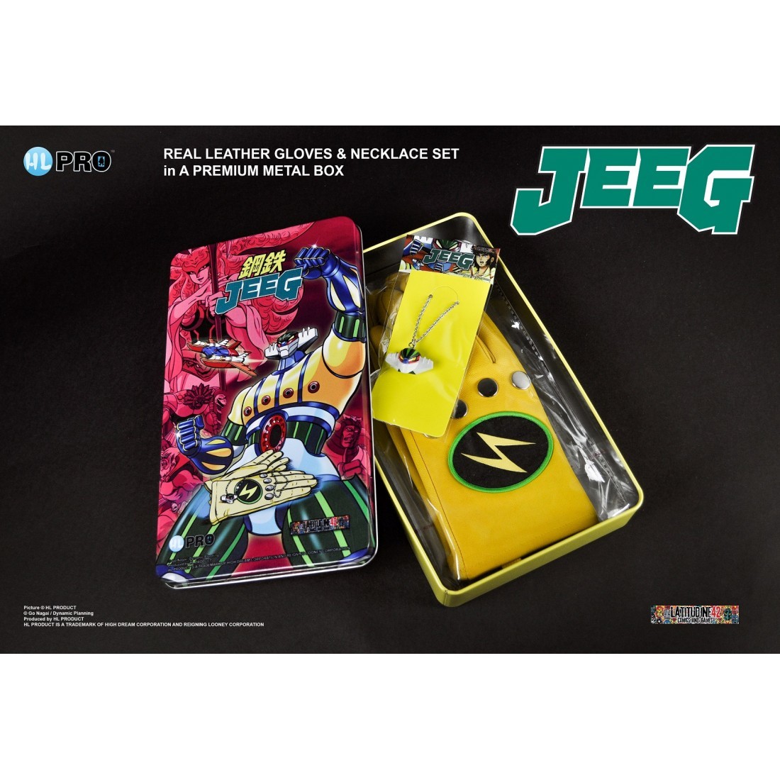 ■■鋼鉄ジーグ メタルボックスセット/司馬宙の皮手袋とペンダント/HLプロ社 新品未使用 海外製品 送料無料!拍卖