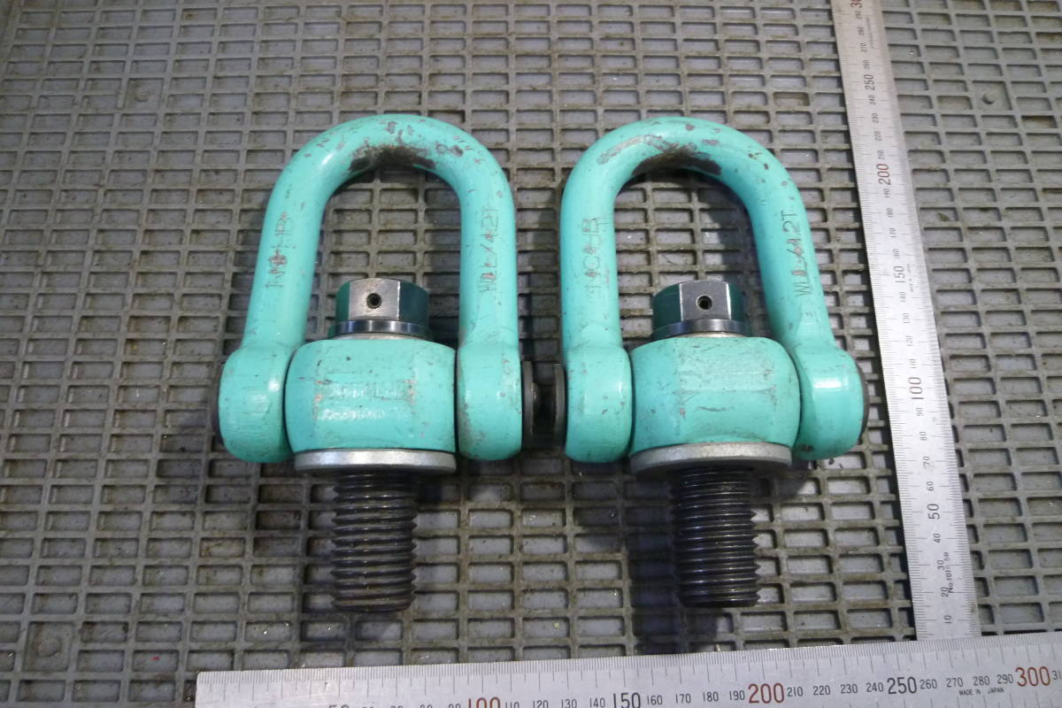 ◇マルチアイボルト・HBM3024*2個② (JA2302) ナニワ・NANIWA ◇拍卖