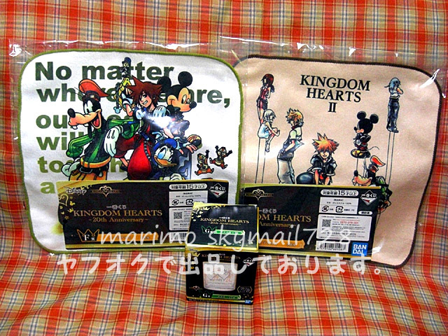【一番くじ】キングダムハーツ KINGDOM HEARTS 20th Anniversary F賞2種 G賞1種【ハンドタオル/グラス】拍卖