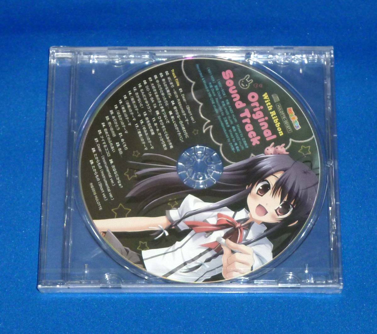 新品 With Ribbon オリジナルサウンドトラックCD Hulotte Duca拍卖