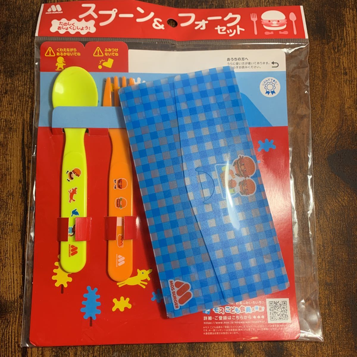 新品未開封★モッさん★モスバーガー★スプーン&フォークセット拍卖