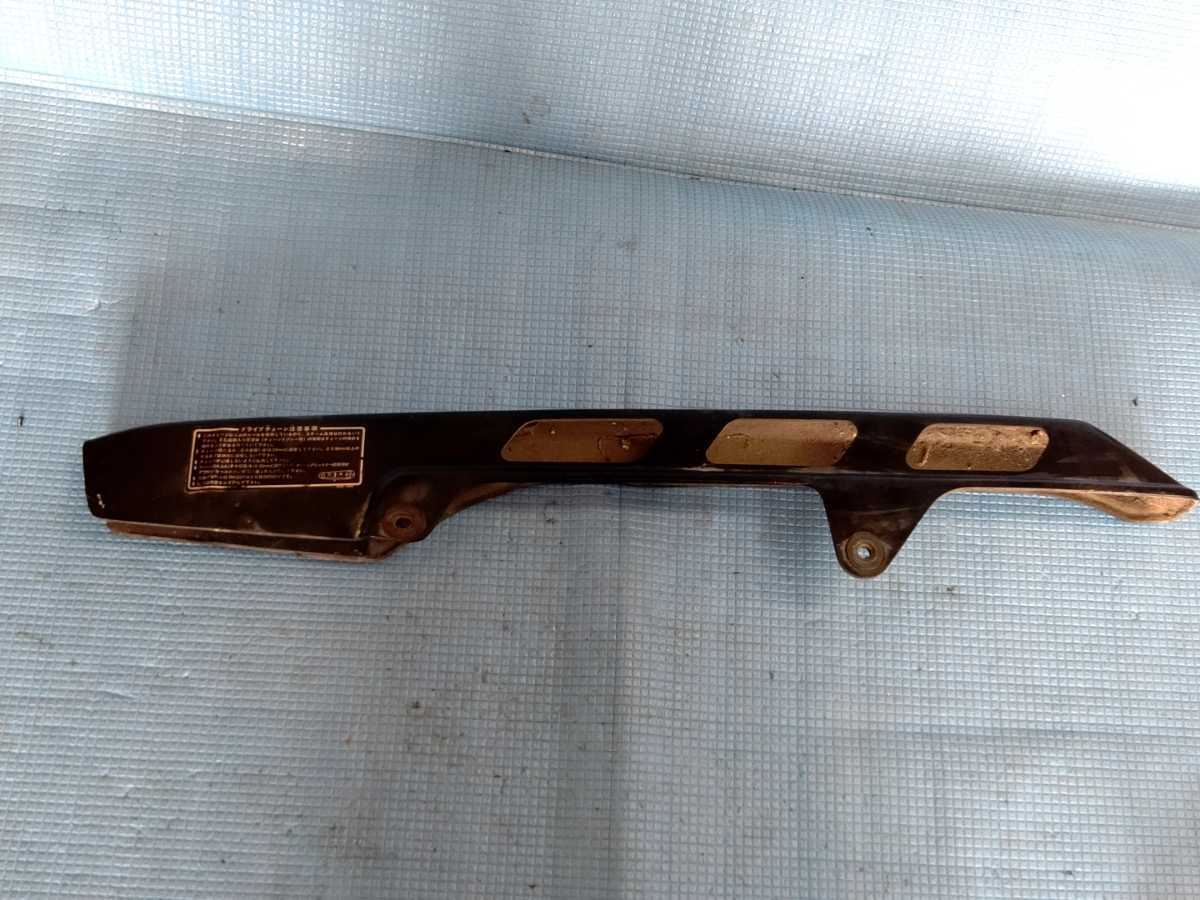 ホンダ純正 チェーンカバー VT250FE コーション付き拍卖