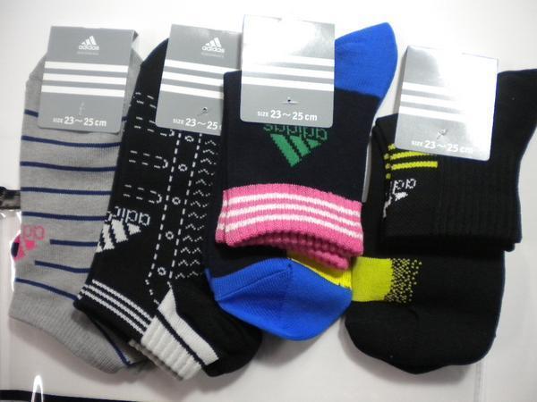 【靴下館】adidas ショートソックス 4足組 23~25cm (1)拍卖