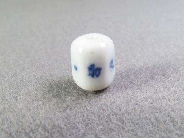 【4651】コレクターより買取/明治~大正時代 堤物 染付 お締め 2g(初品・買取品)拍卖