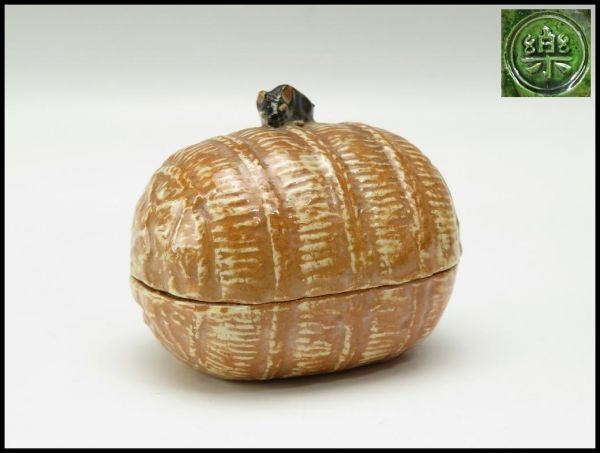 【B2411】 茶道具 楽焼 楽:銘 俵ネズミ 香合拍卖