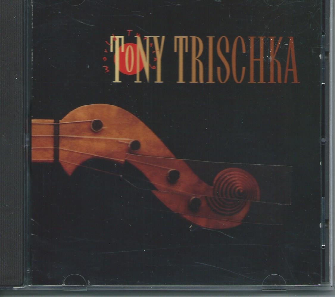 WORLD TURNING/TONY TRISCHKA 拍卖