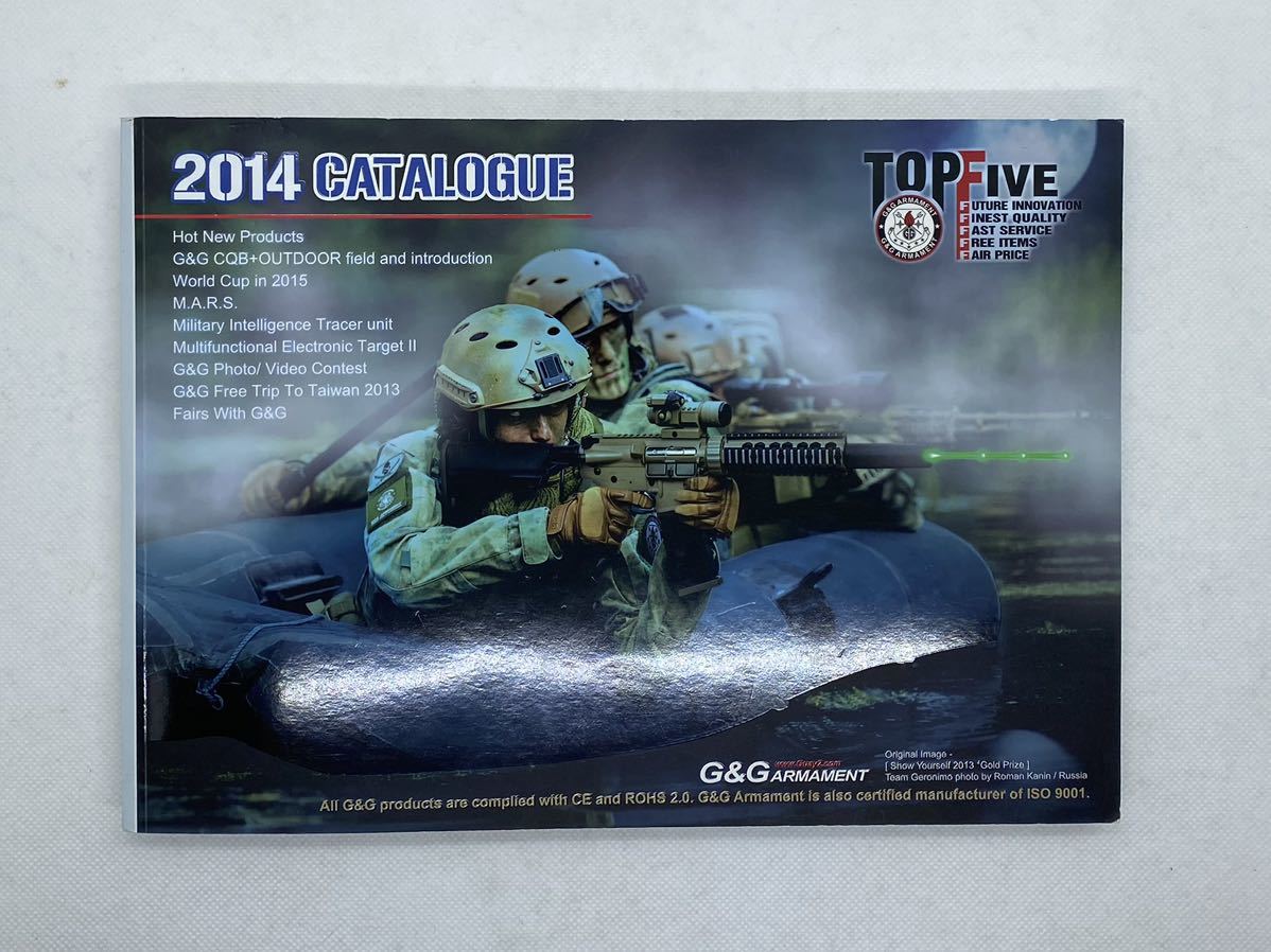 モデルガン カタログ G&G ARMAMENT 2014 エアガン 英語 サバゲー サバイバル 銃 良本 B5サイズ拍卖