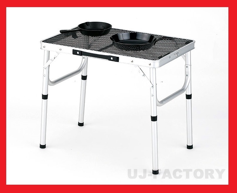 【キャンプ・アウトドアへゴー!】★メッシュトップテーブル(サイズ W:60×D:40×H:51.5/27.5cm)★軽量・コンパクト♪拍卖