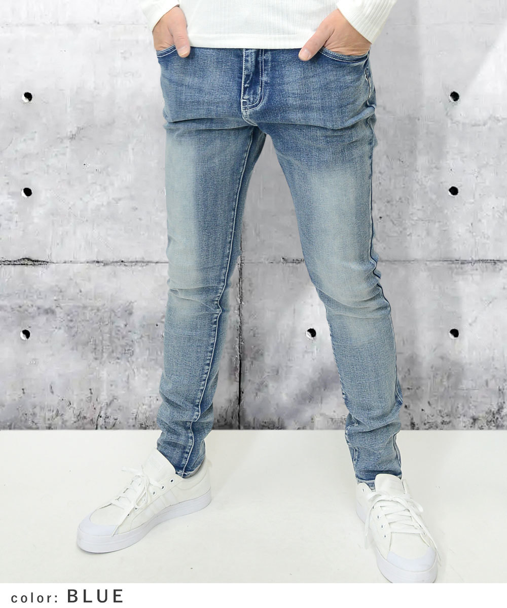 ストレッチ機能 スリムデニムパンツ 88-t804 スキニーデニム 新品ブルーS拍卖