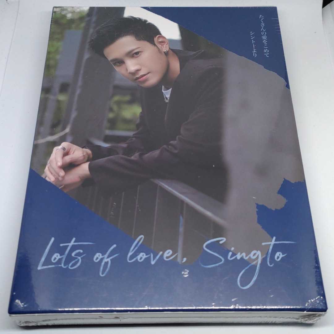 未開封品 シントー・プラチャヤー「Singto:Lots Of Love たくさんの愛をこめて」ファンイベントDVD 通常版A 検)SOTUS/ソータス Friend Zone拍卖