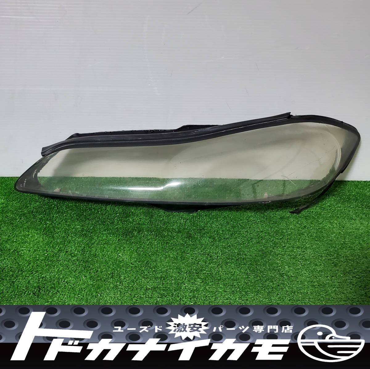 日産 純正 S15 シルビア ハロゲン用 ヘッドライトレンズ 左側 助手席側 L KOITO 100-63514 割れ無し レンズ単体 washitu拍卖