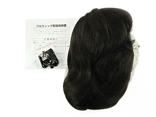 ウィッグ ずれにくい 小顔 耐熱毛 固定ピン付 レイヤー ロング ダークブラウン拍卖