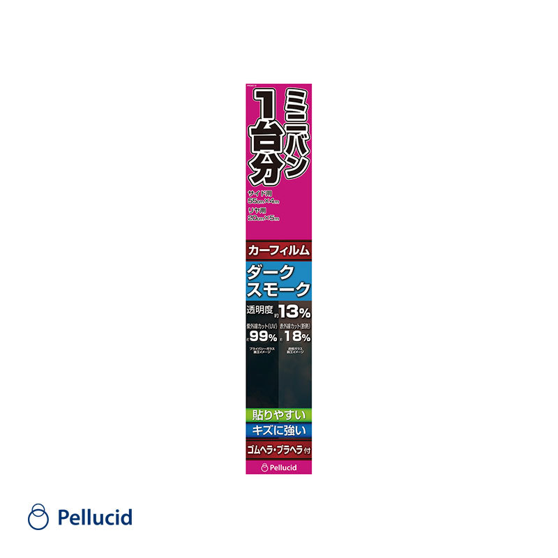 ミニバン1台分 貼り易いHCフィルム ダークスモーク カーフィルム ヘラ付属で便利 ハードコート 傷防止 ペルシード PFEW212拍卖