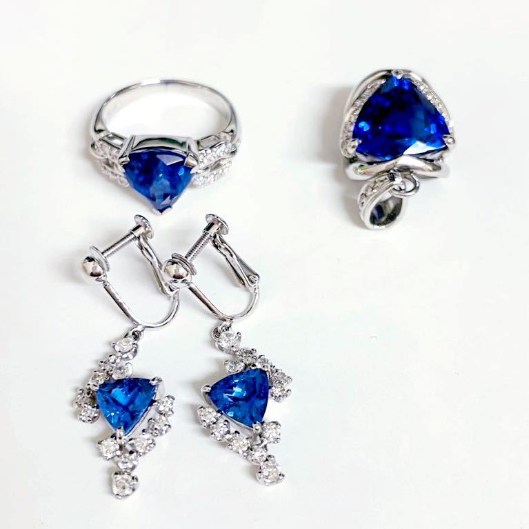 ☆Pt900/K18WG ゾイサイト&ダイヤ付きアクセサリー3点セット☆拍卖