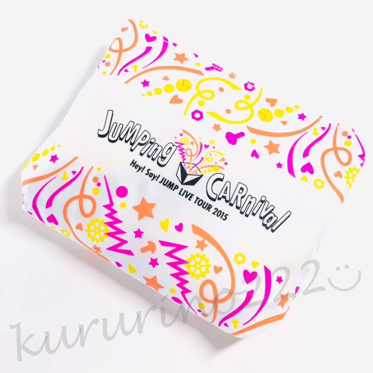 ★即決★Hey!Say!JUMP【 ショッピング バッグ (鞄)折りたたみ エコ 】公式 コンサート グッズ / LIVE TOUR 2015 JUMPing CARnival拍卖