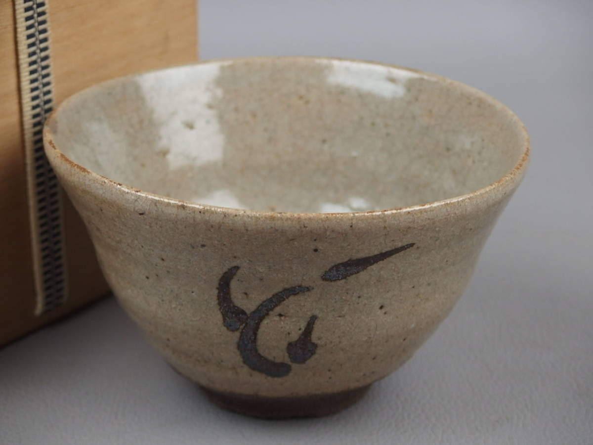 【骨董・茶道具】★古い 唐津焼★★絵唐津鉄絵草文茶碗 eh062sl.8拍卖