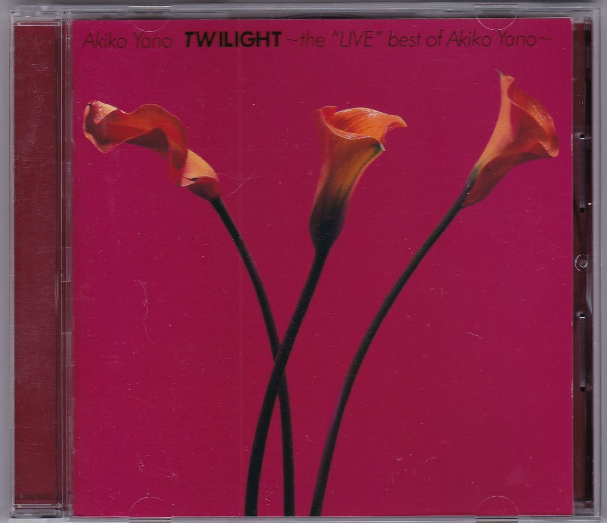 矢野顕子  TWILIGHT the“LIVE”best of Akiko Yano拍卖