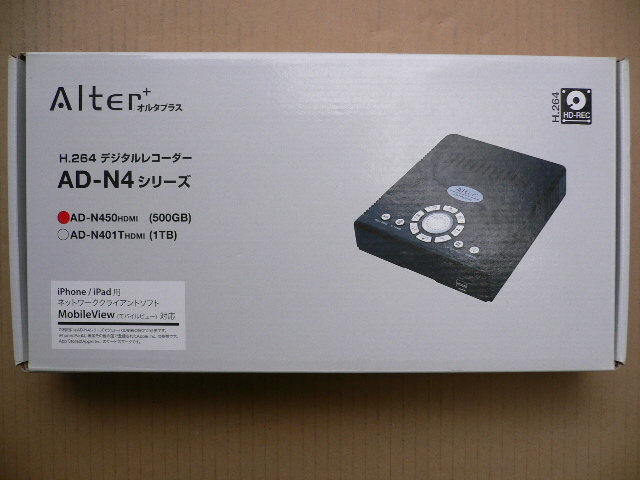 キャロットシステムズ Alter+ オルタプラス H.264デジタルレコーダー AD-N450 HDMI 未使用品拍卖