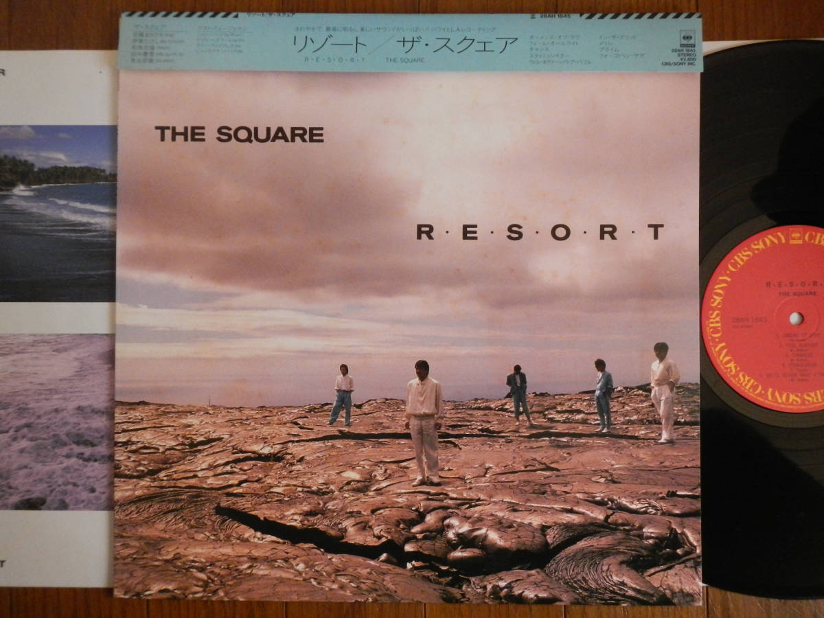 【帯LP】THE SQUARE(28AH1845CBSソニー1985年RESORT安藤まさひろスクェア伊東たけしリゾートCAP OBI)拍卖