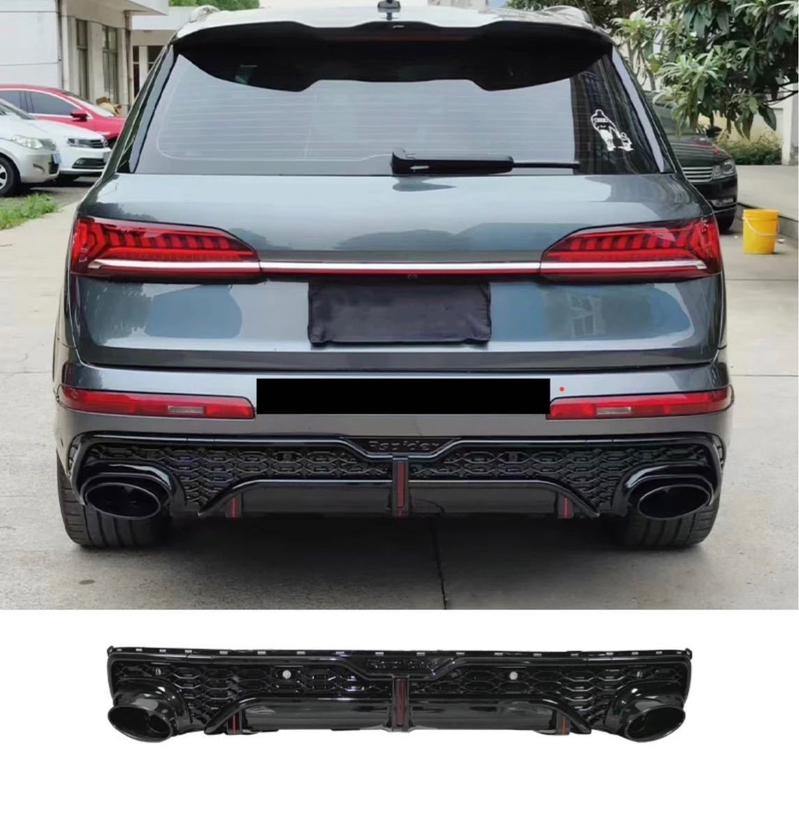 ★NEW★ アウディ Q7 RSQ7 仕様 Sライン ディフューザー マフラー エアロ カスタム ルック バンパー TFSI SQ7 45 55 2020-up 後期 4M拍卖