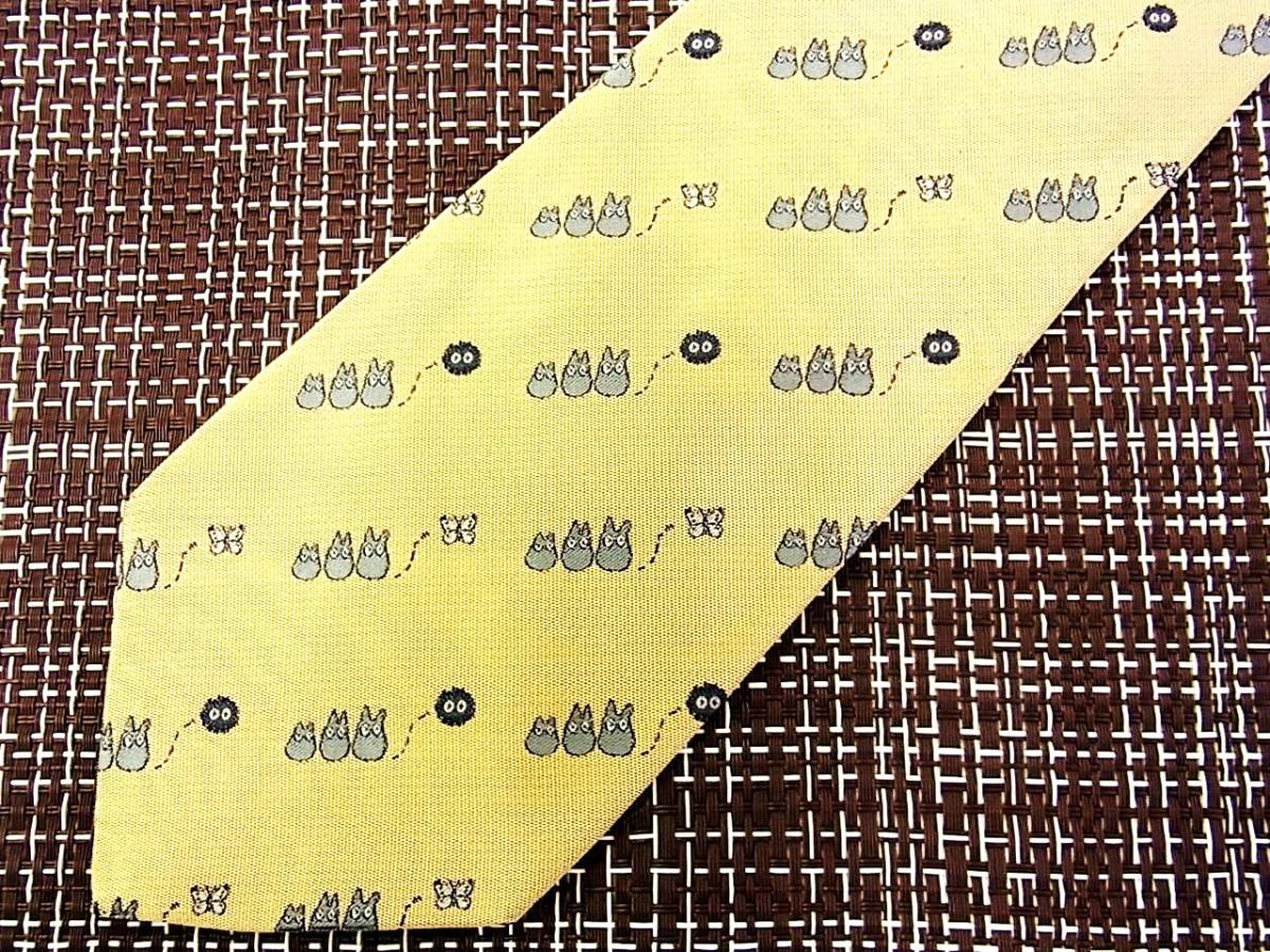 ☆状態並N☆6221■【ジブリ】となりのトトロ♪ネクタイ♪拍卖