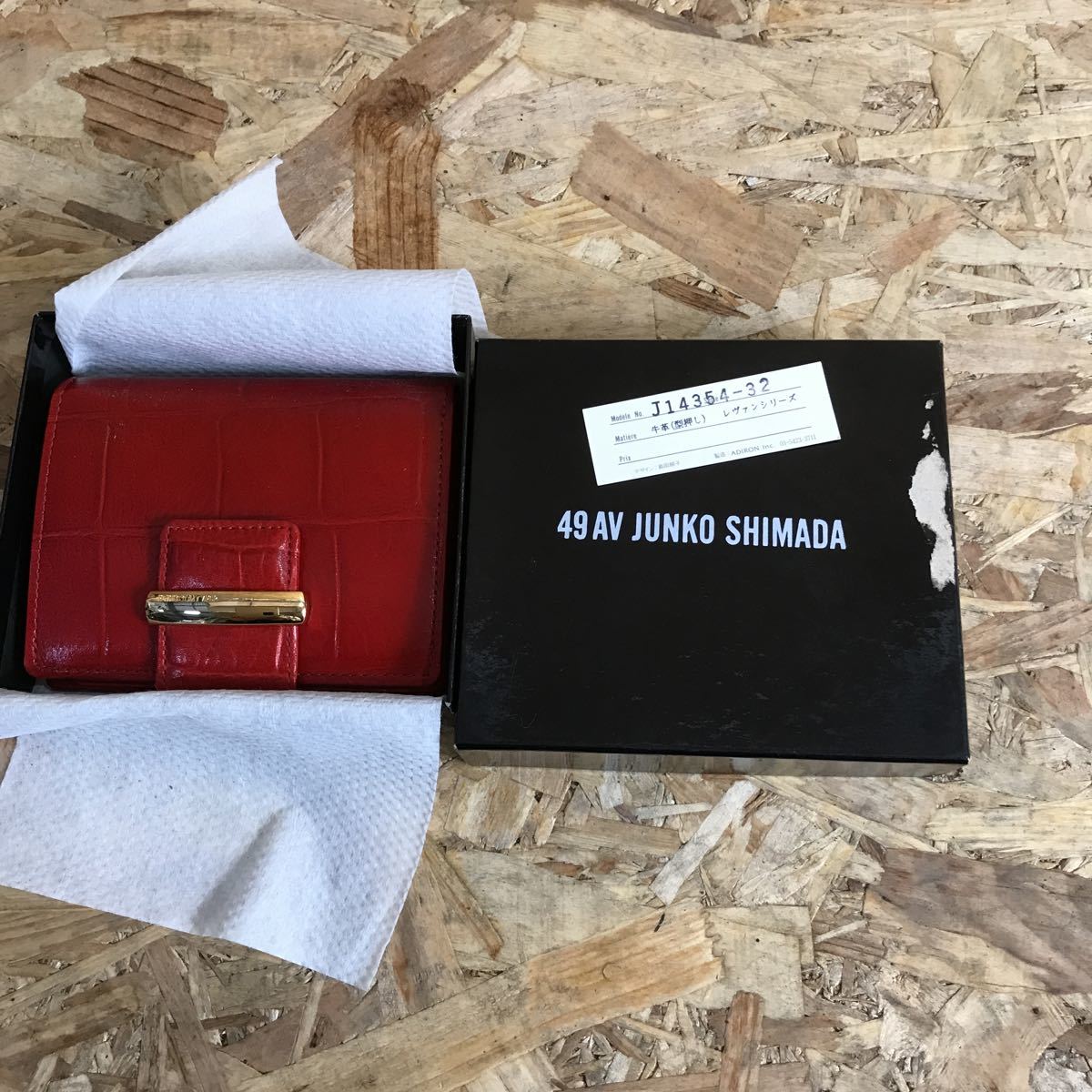 49AV JUNKO SHIMADA J14354-32 牛革拍卖
