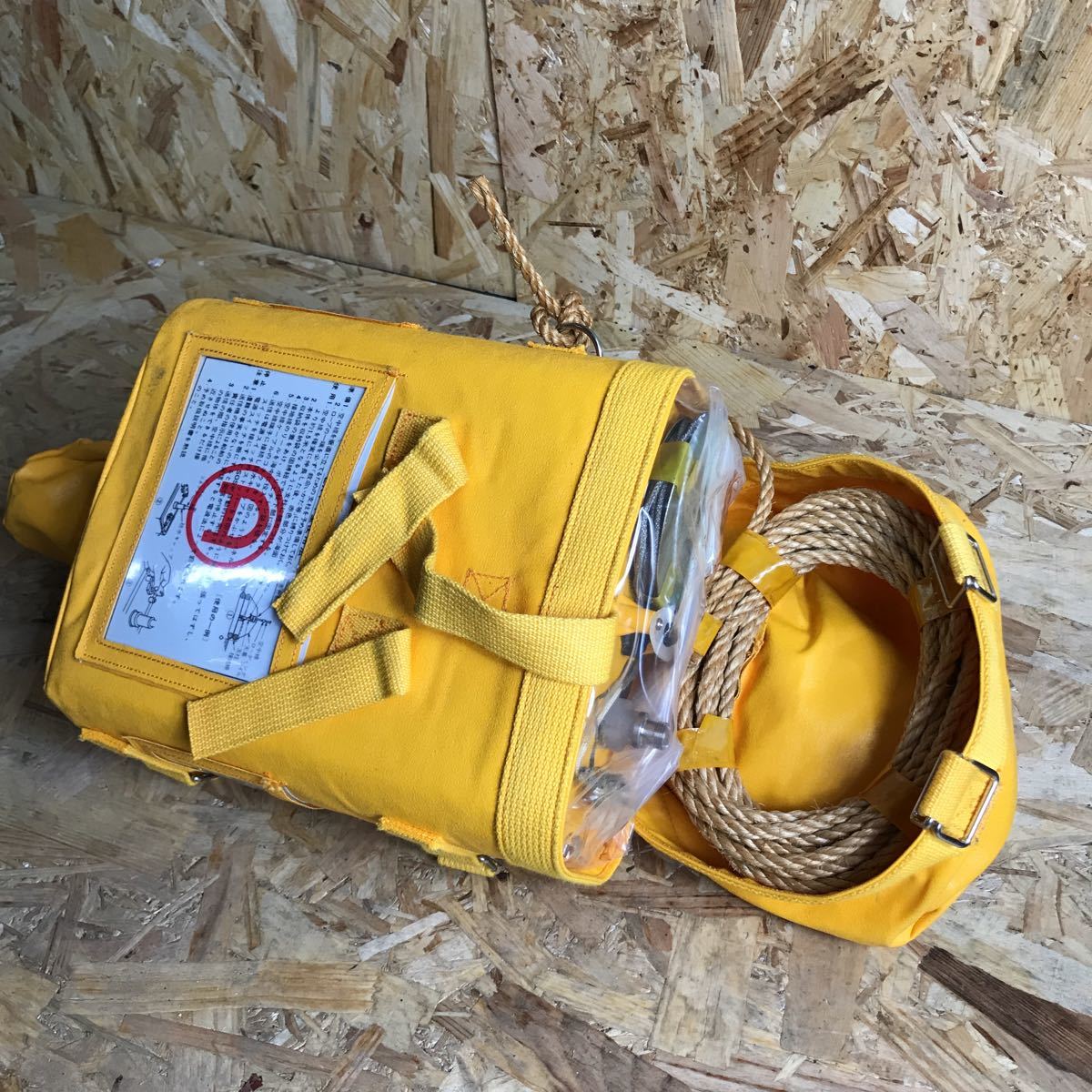 k 自動救難発信器 ERT-1型 旭電機工業株式会社 通信 希少拍卖