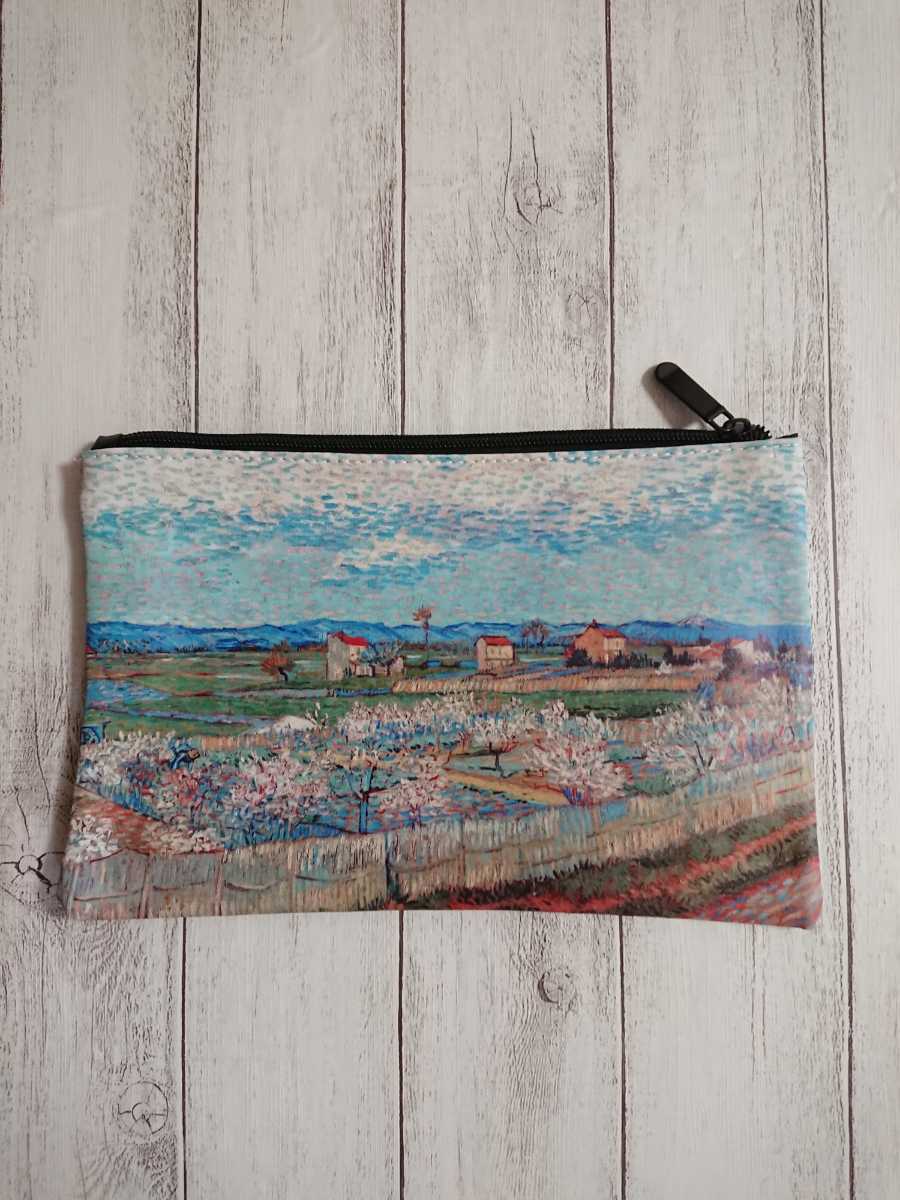 名画 ゴッホ 花咲く桃の木々のあるクロー平野 ポーチ コスメ 小物収納 化粧ポーチ vanGogh拍卖