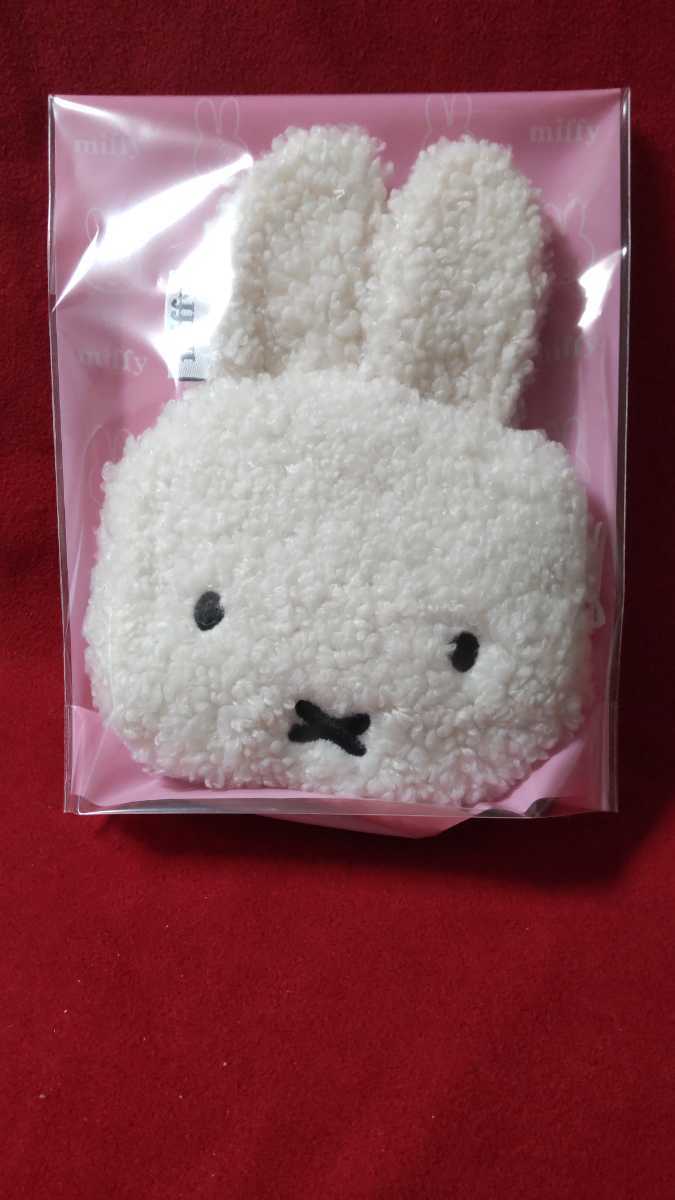 ミッフィー フェイスポーチ モロゾフ もこもこボア素材 2023年拍卖