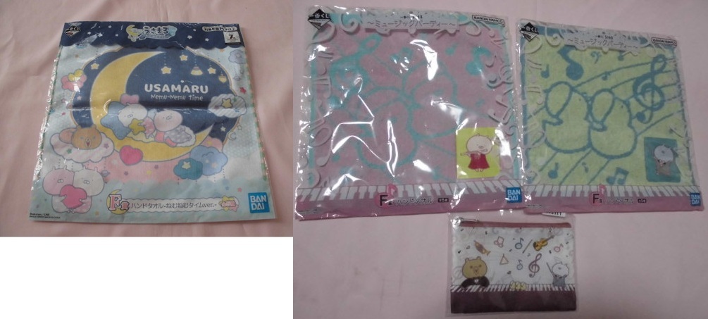 うさまる ハンドタオル 3枚&ポーチ 一番くじ <220601>拍卖
