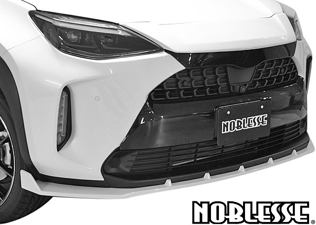 【M's】前期 ヤリスクロス (2020y-) NOBLESSE フロントリップスポイラー // FRP 未塗装 ノブレッセ エアロ パーツ カスタム MXP-FS-000拍卖