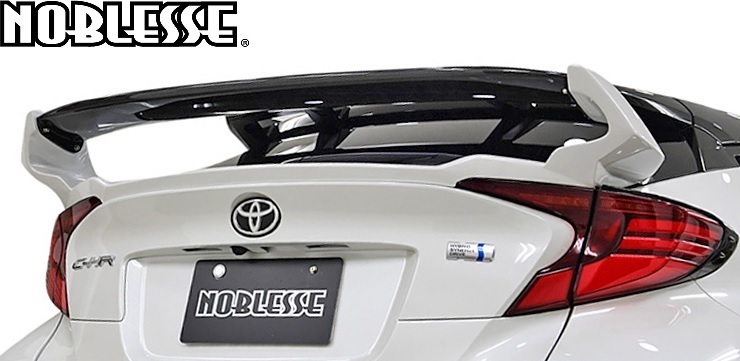 【M's】TOYOTA GR C-HR (2019.10-) NOBLESSE 可変式 リアウイング // FRP ノブレッセ エアロ リヤウイング 可変ウイング CHR-RW2-010拍卖