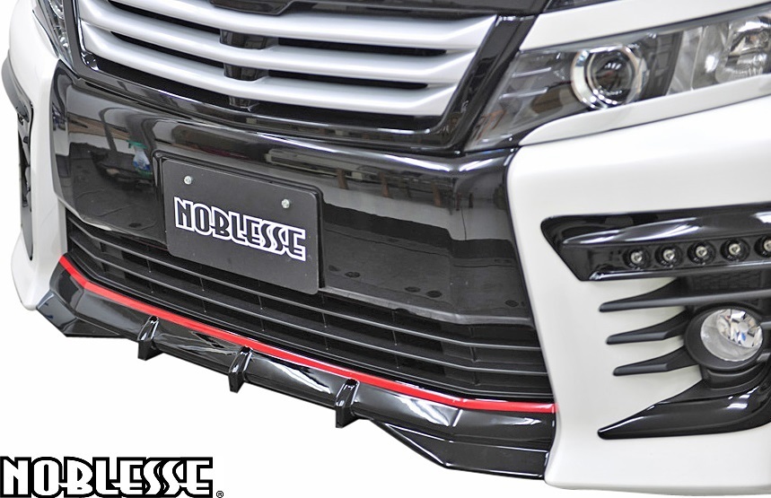 【M's】80ヴォクシー ZSグレード用 (前期) NOBLESSE フロントセンターリップ スポイラー // ABS ノブレッセ エアロ 80VOXY 80VO-FCL-010拍卖