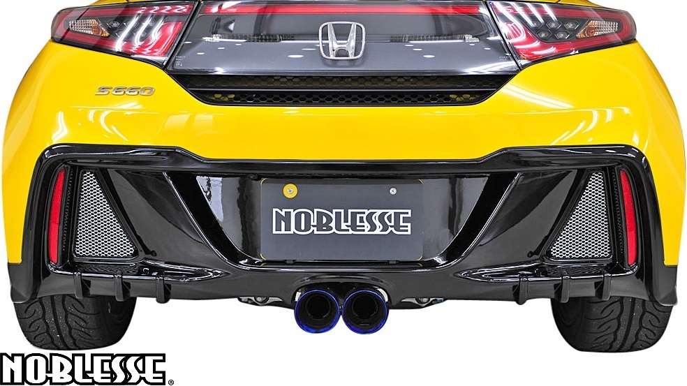 【M's】ホンダ S660 (2015.4-2022.3) NOBLESSE リアハーフバンパー // ABS 未塗装 ノブレッセ エアロ パーツ カスタム 外装 S660-RH-010拍卖