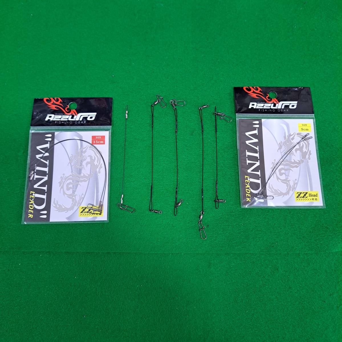 ワイド ワイヤー 太刀魚 サゴシ 合計9本拍卖