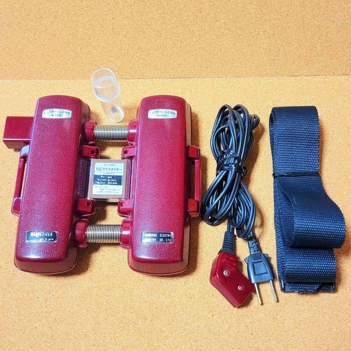 マグネタイザー★交流磁気治療器 B型47B-830号★川崎電工産業拍卖