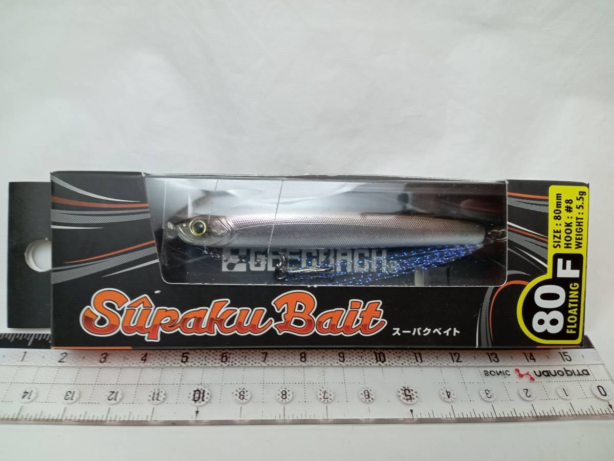 ジークラック スパークベイト 80F ミラーワカサギ拍卖