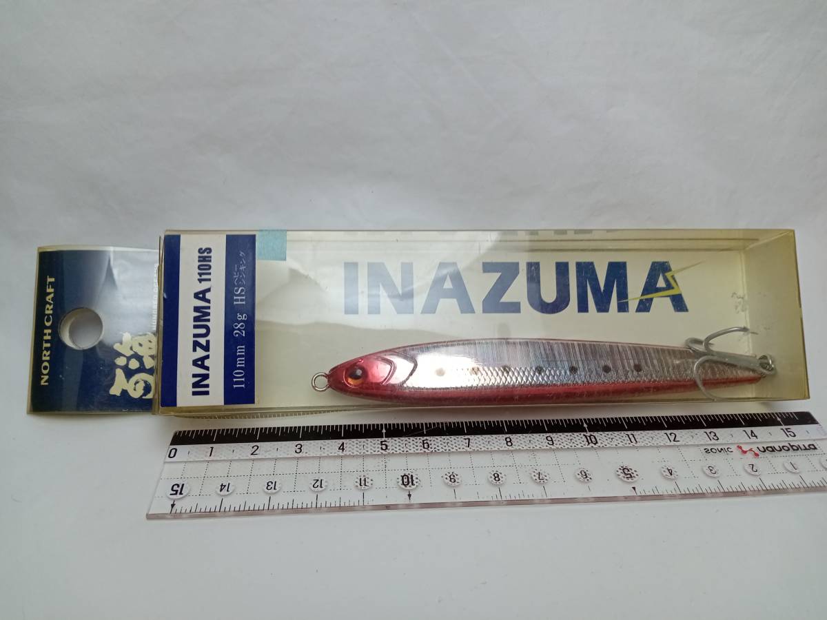 ノースクラフト イナズマ 110HS レッドイワシ    拍卖