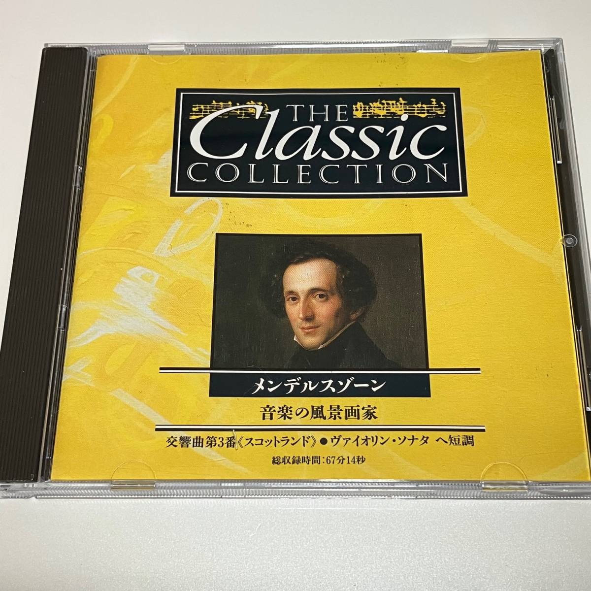 中古CD☆THE CLASSIC「50 メンデルスゾーン」クラシックコレクションディアゴスティーニ拍卖