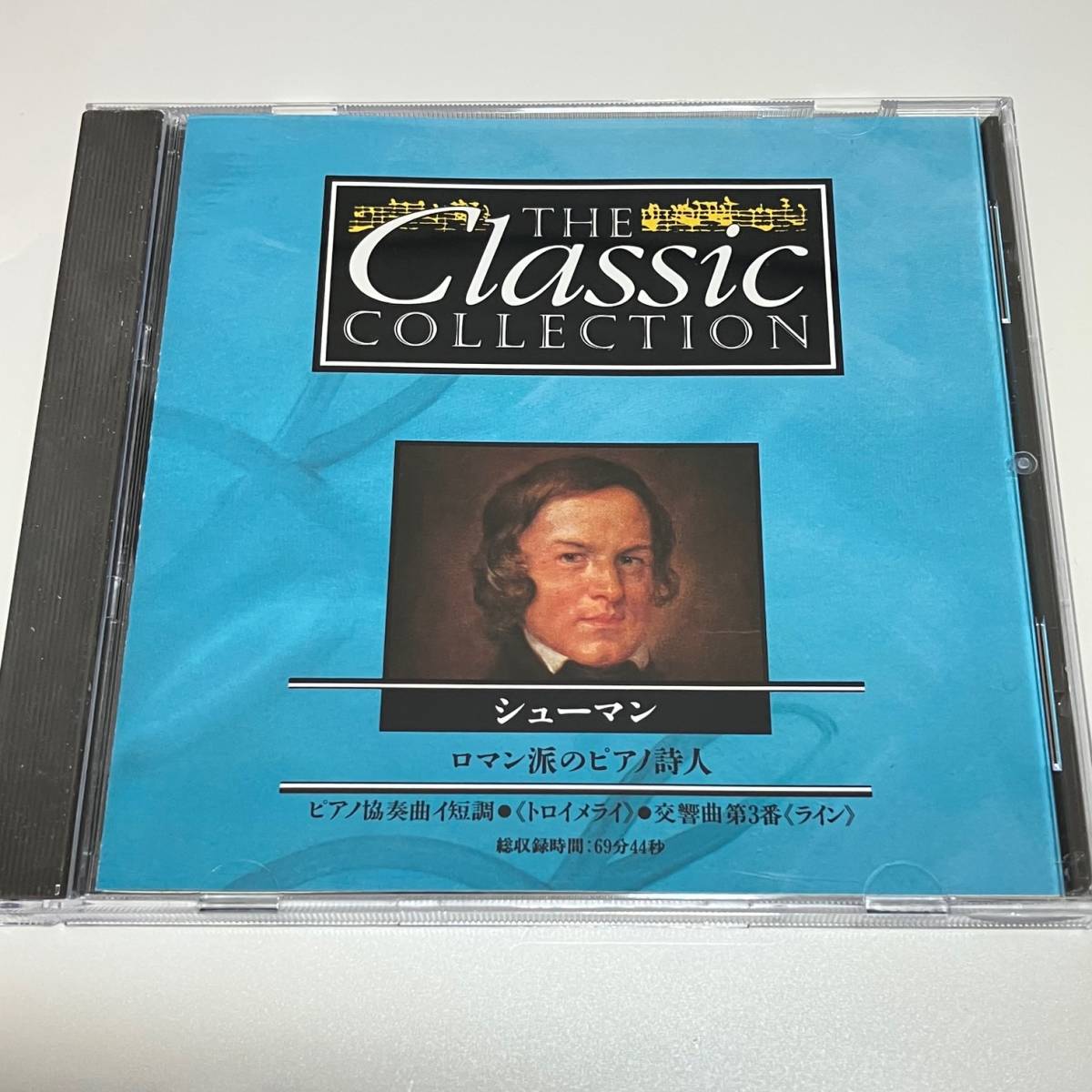 中古CD☆THE CLASSIC「シューマン」クラシックコレクションディアゴスティーニ 拍卖